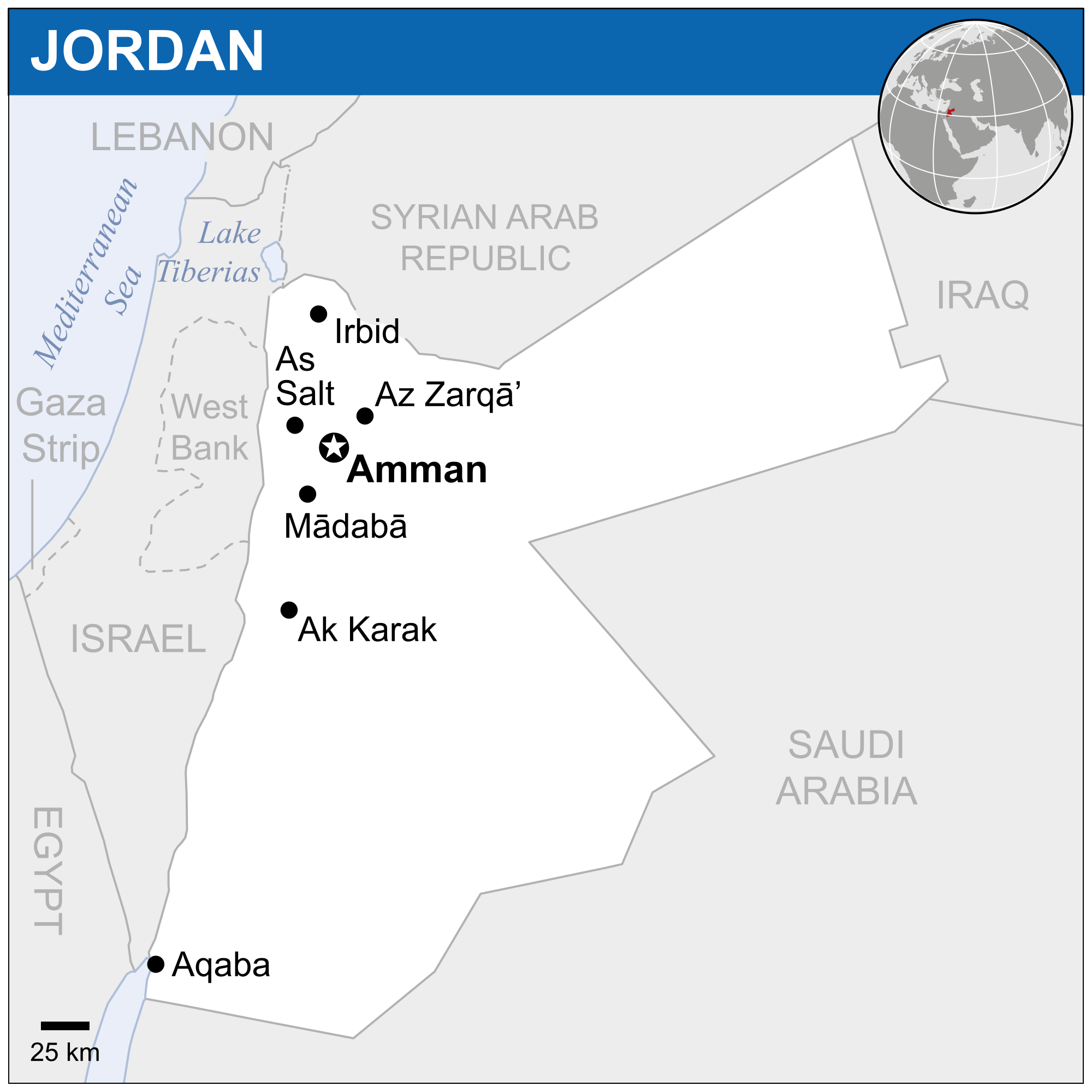 Internationalisation en Jordanie